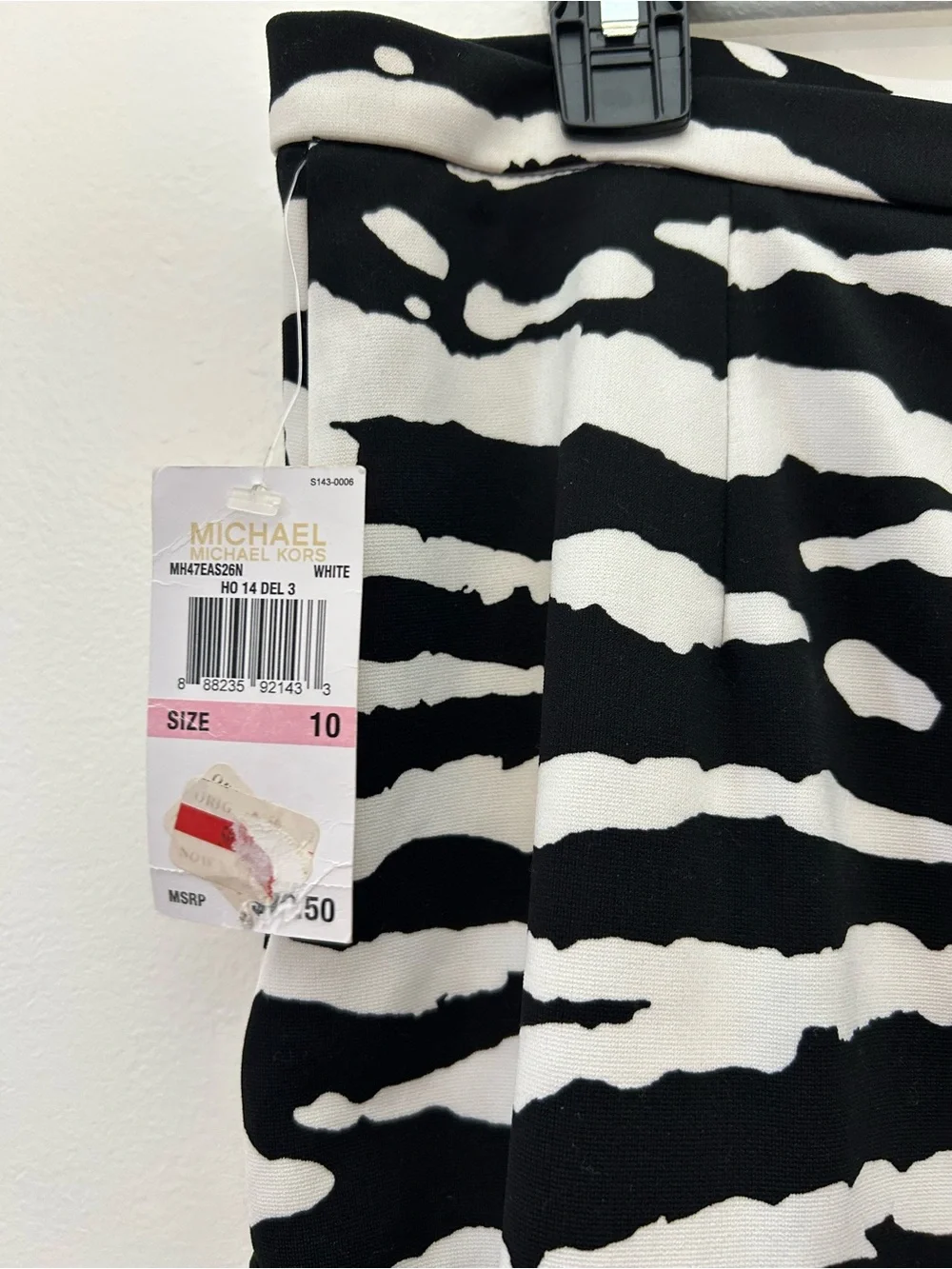 Michael Kors Black and White Zebra Flared Skirt